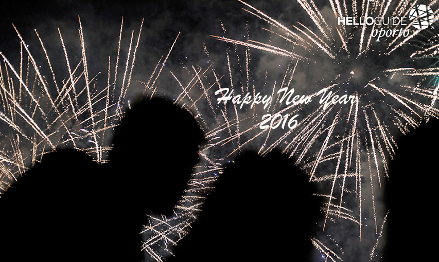 С Новым годом