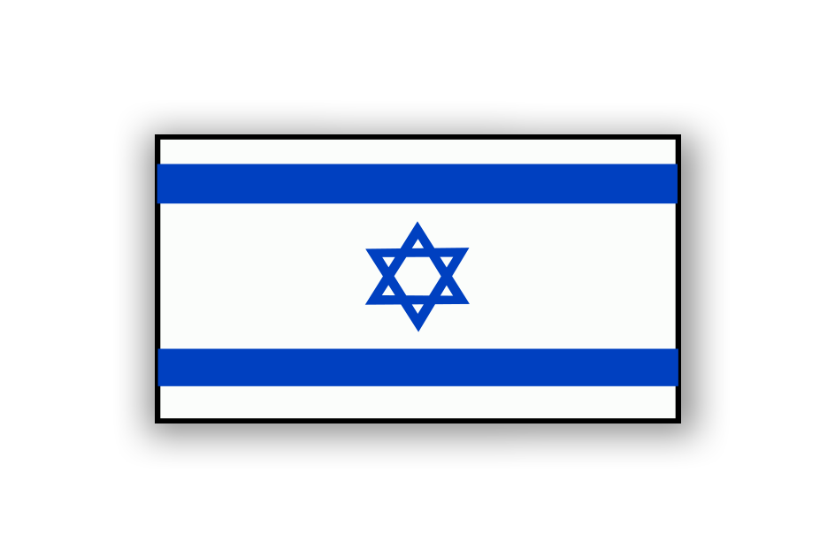 Honorarkonsul von Israel