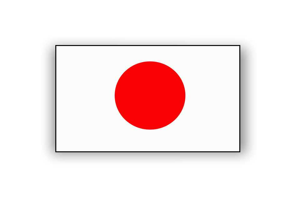 Honorarkonsul von Japan