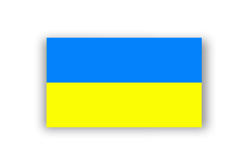 Consulate of Ukraine